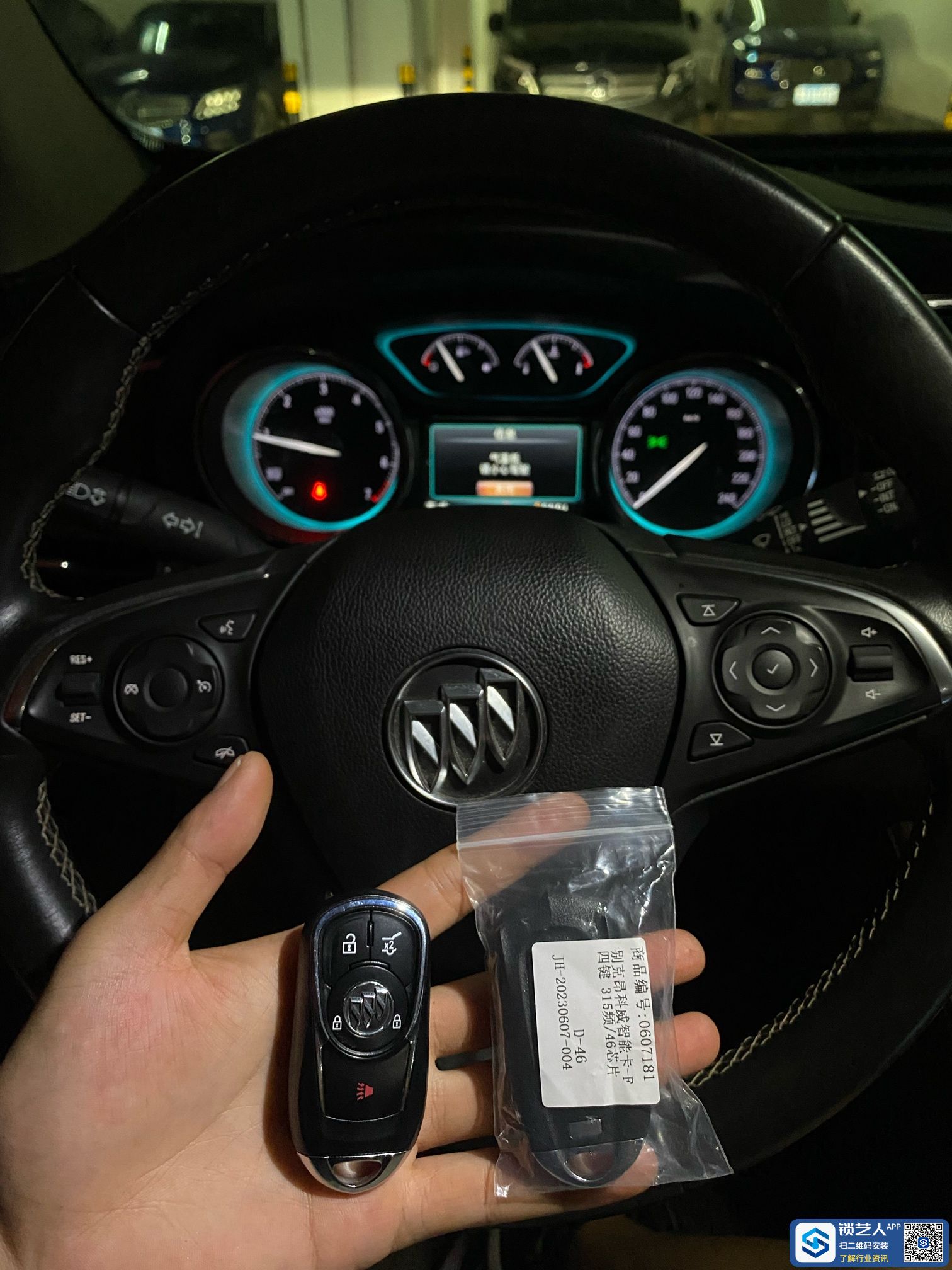 168631185455964031.jpg