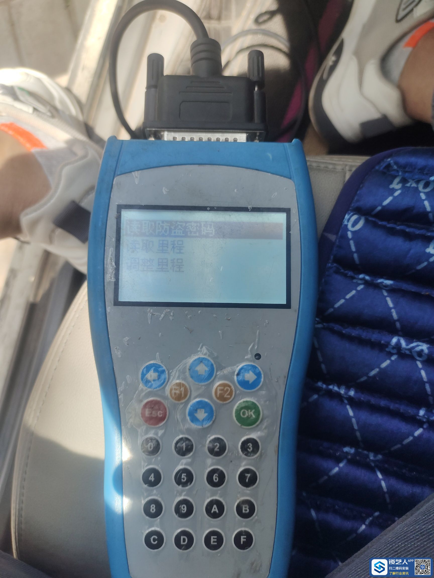 1686455740339154.jpeg