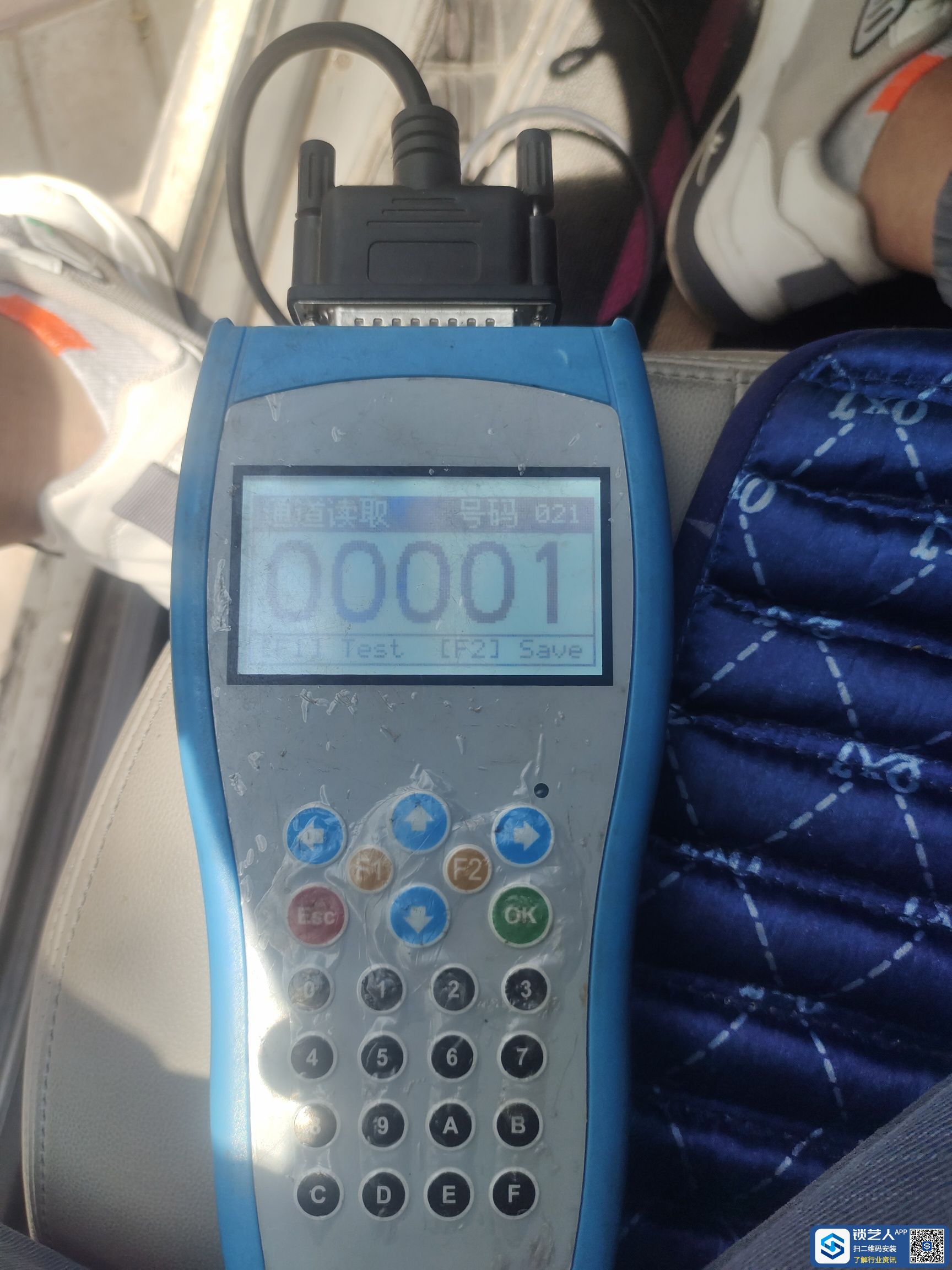 1686455741172918.jpeg