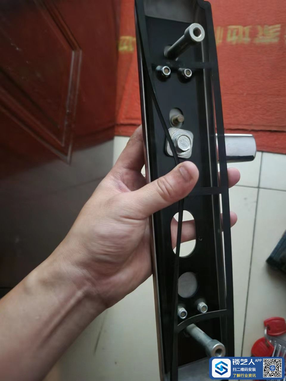 mmexport1686939889748.jpg
