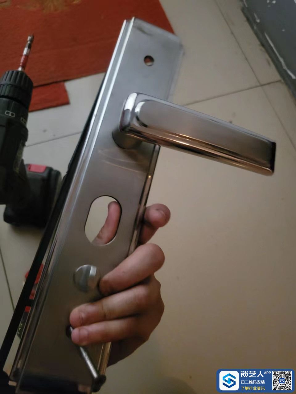 mmexport1686939785123.jpg