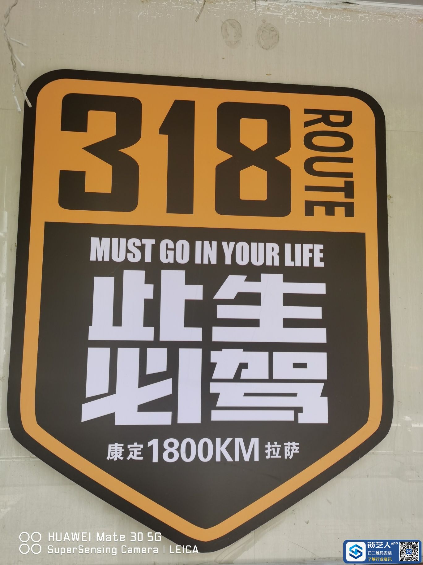 1687226329670228.jpeg