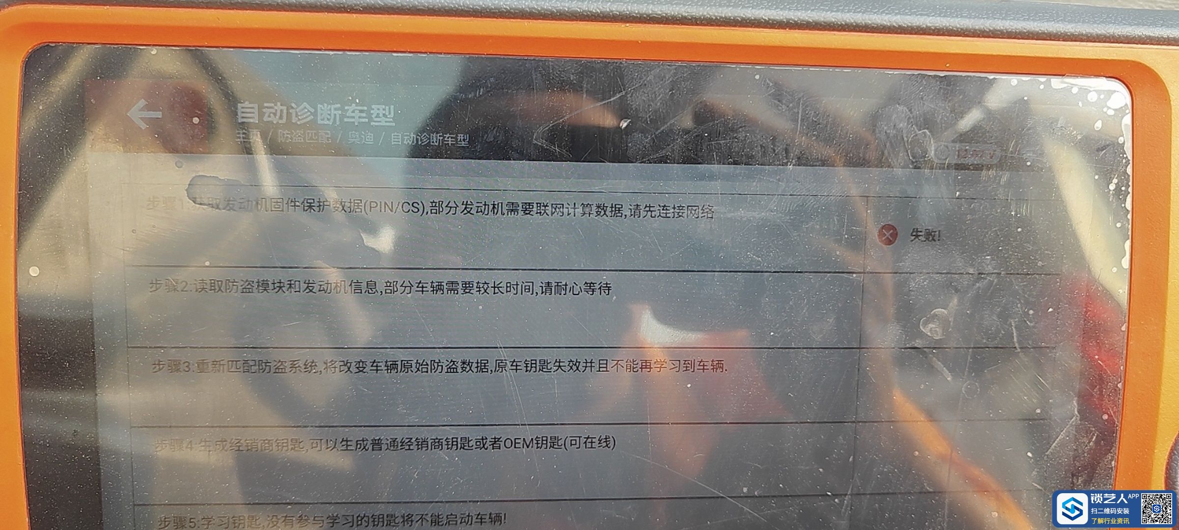 1687262904404238.jpeg