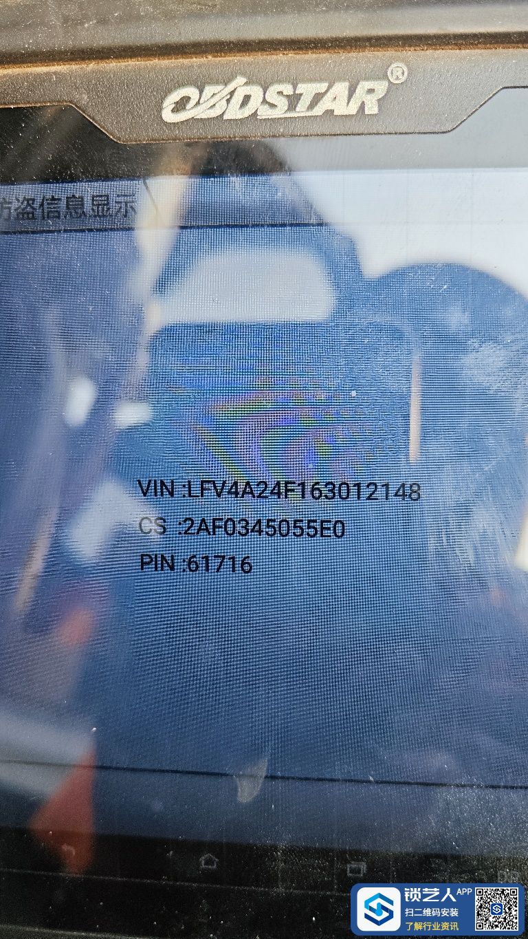1687263021836625.jpeg