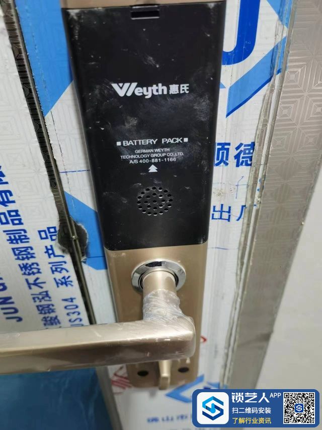 1687407075736821.jpeg