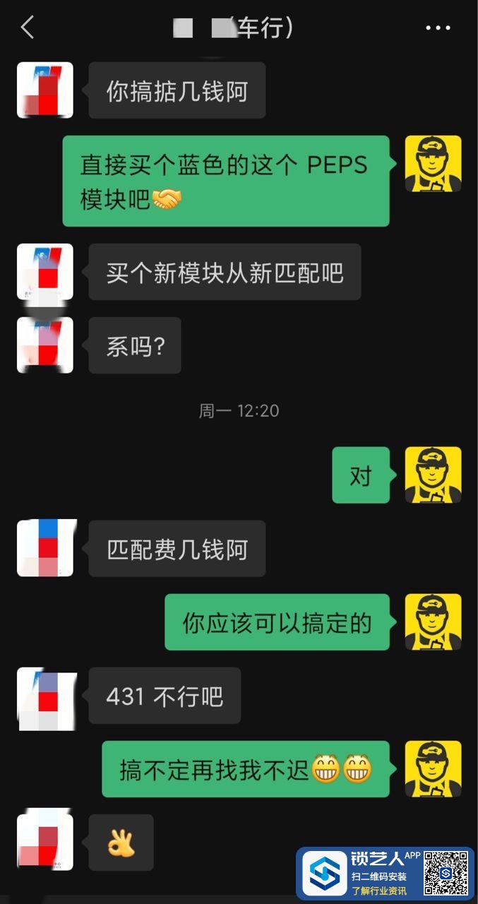 1688068932280415346.jpg