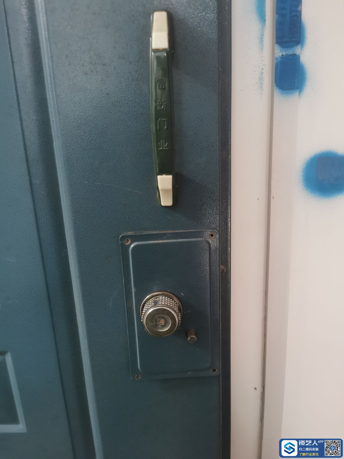 168874238213625.jpeg