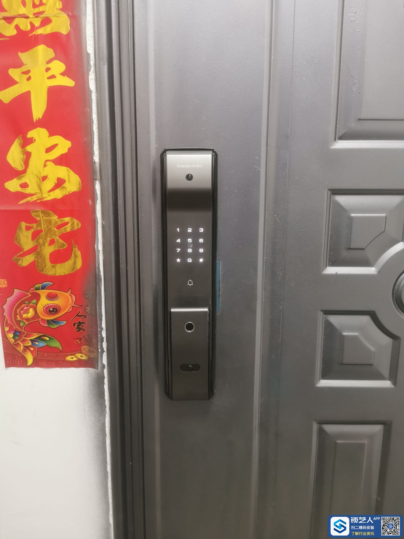 1688742382387129.jpeg