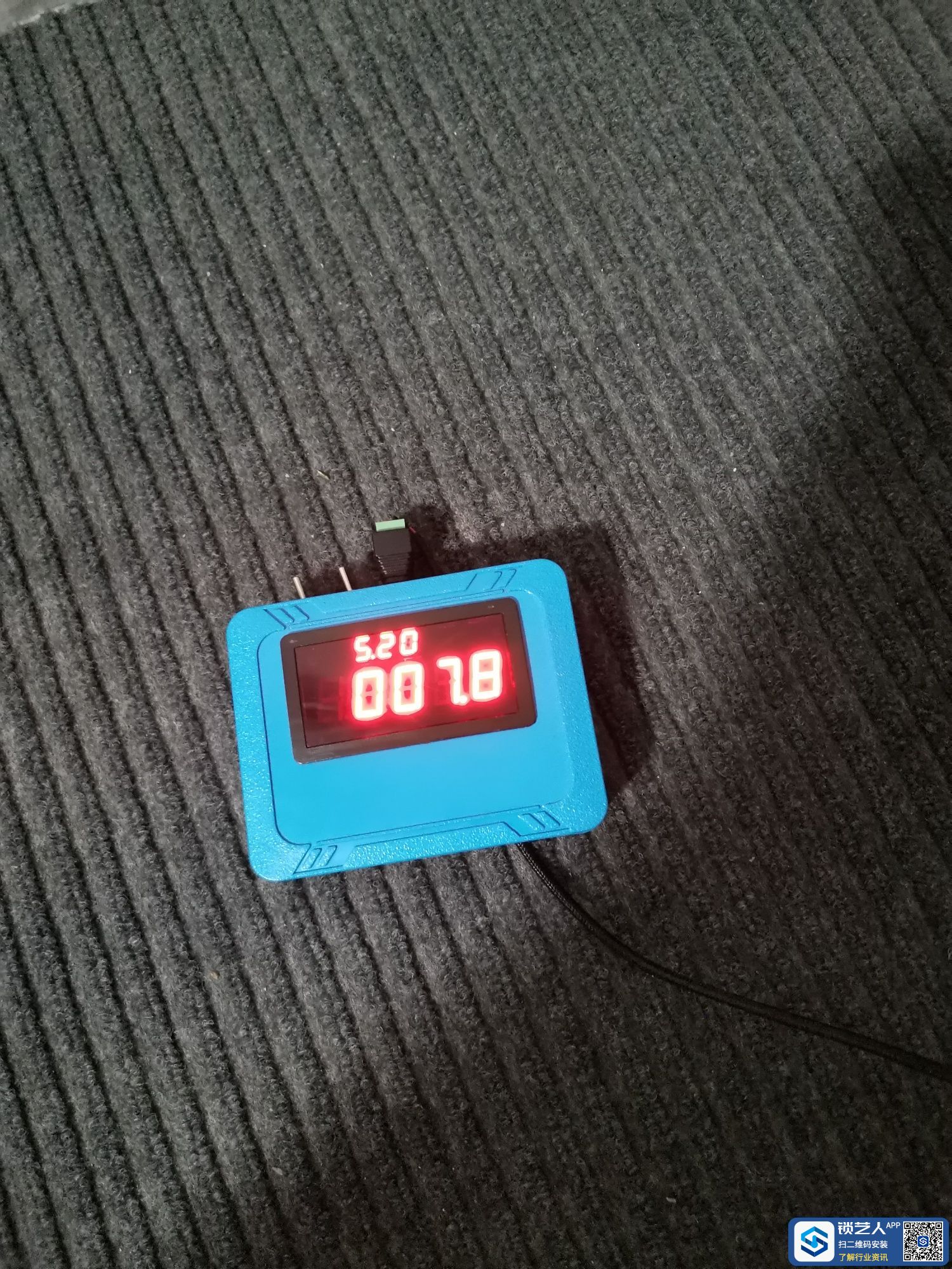 1689324925080122.jpeg