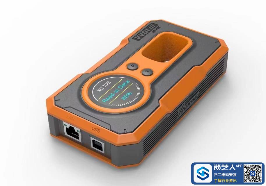 mmexport1689404113998.jpg
