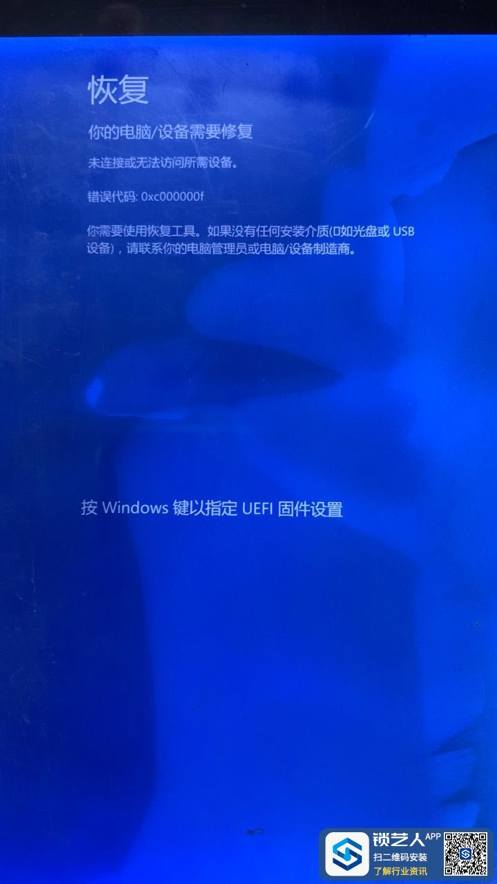 1689586707295992164.jpg