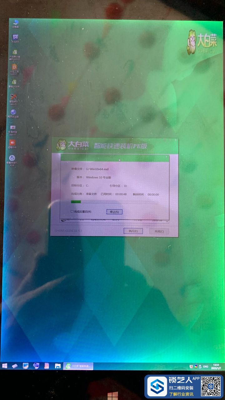 1689586756763089919.jpg