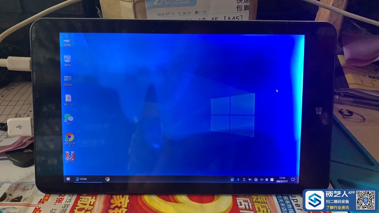 1689586999766463158.jpg