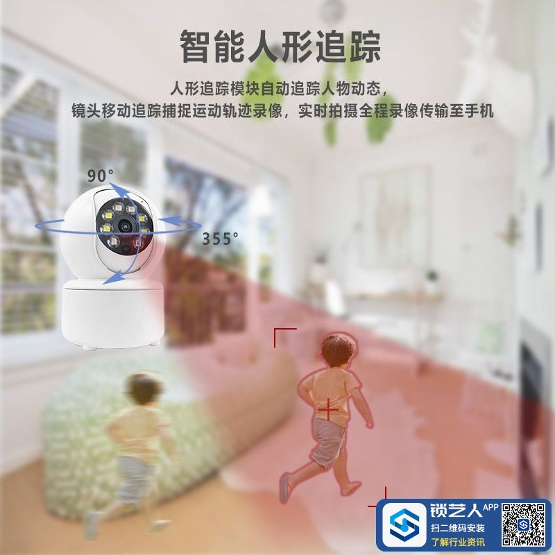 1689748607851264.jpeg