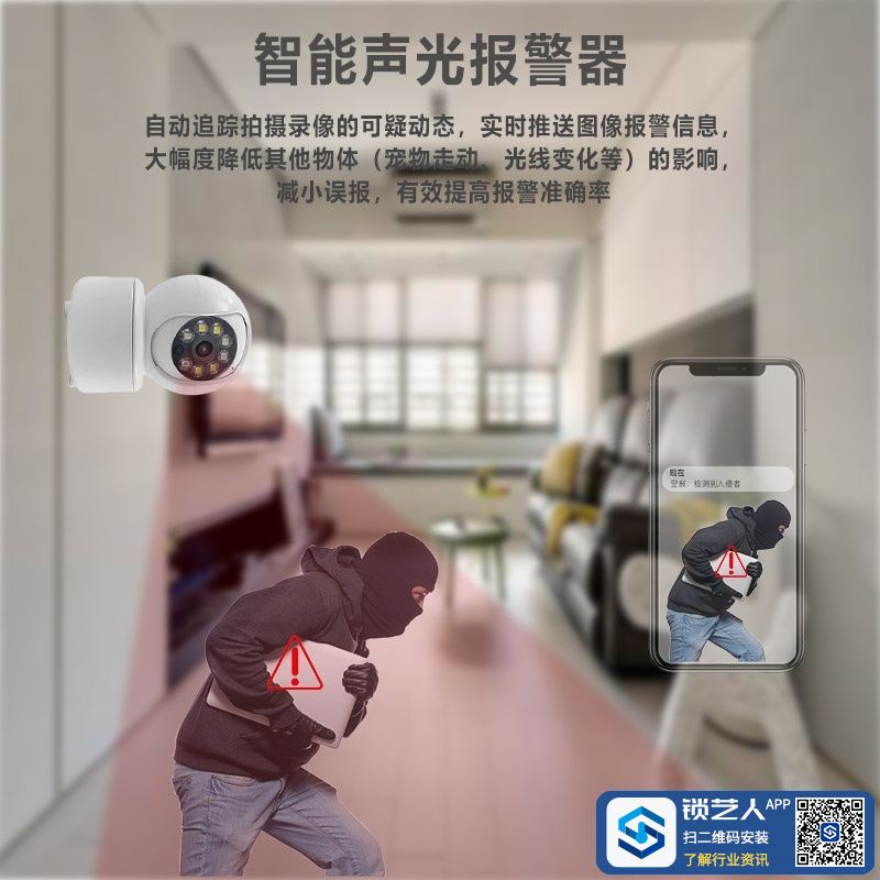 1689748607883607.jpeg