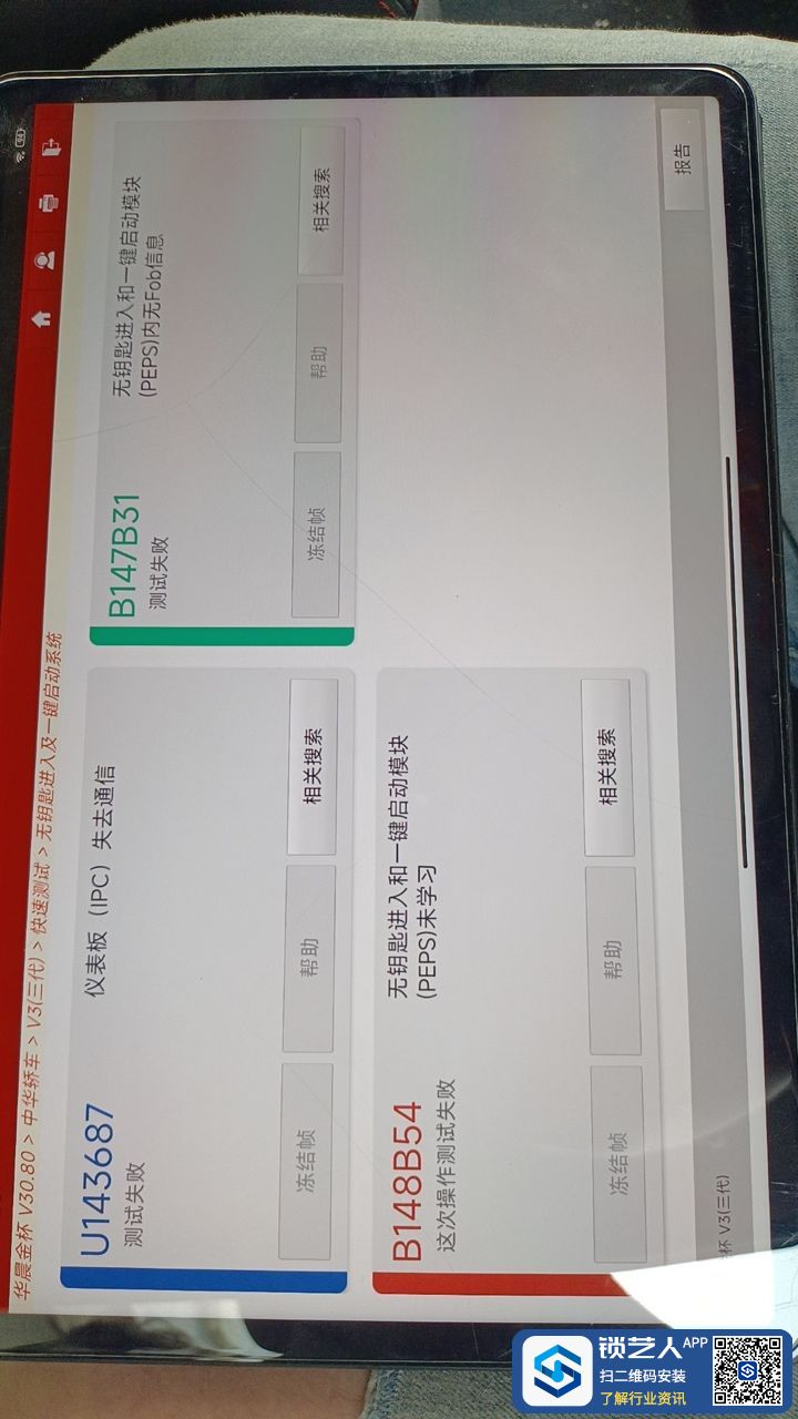 169008539108064189.jpg