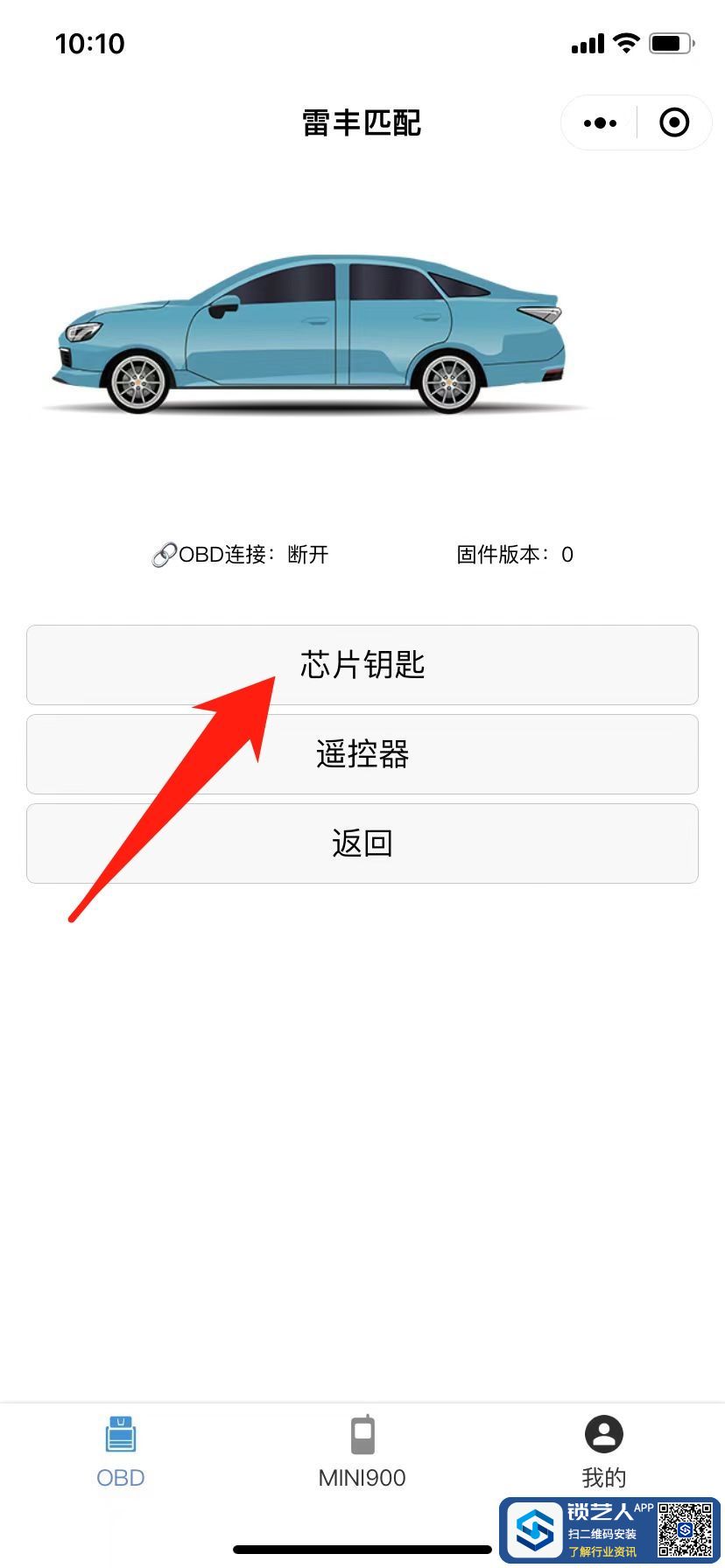 1690424952698365876.jpg