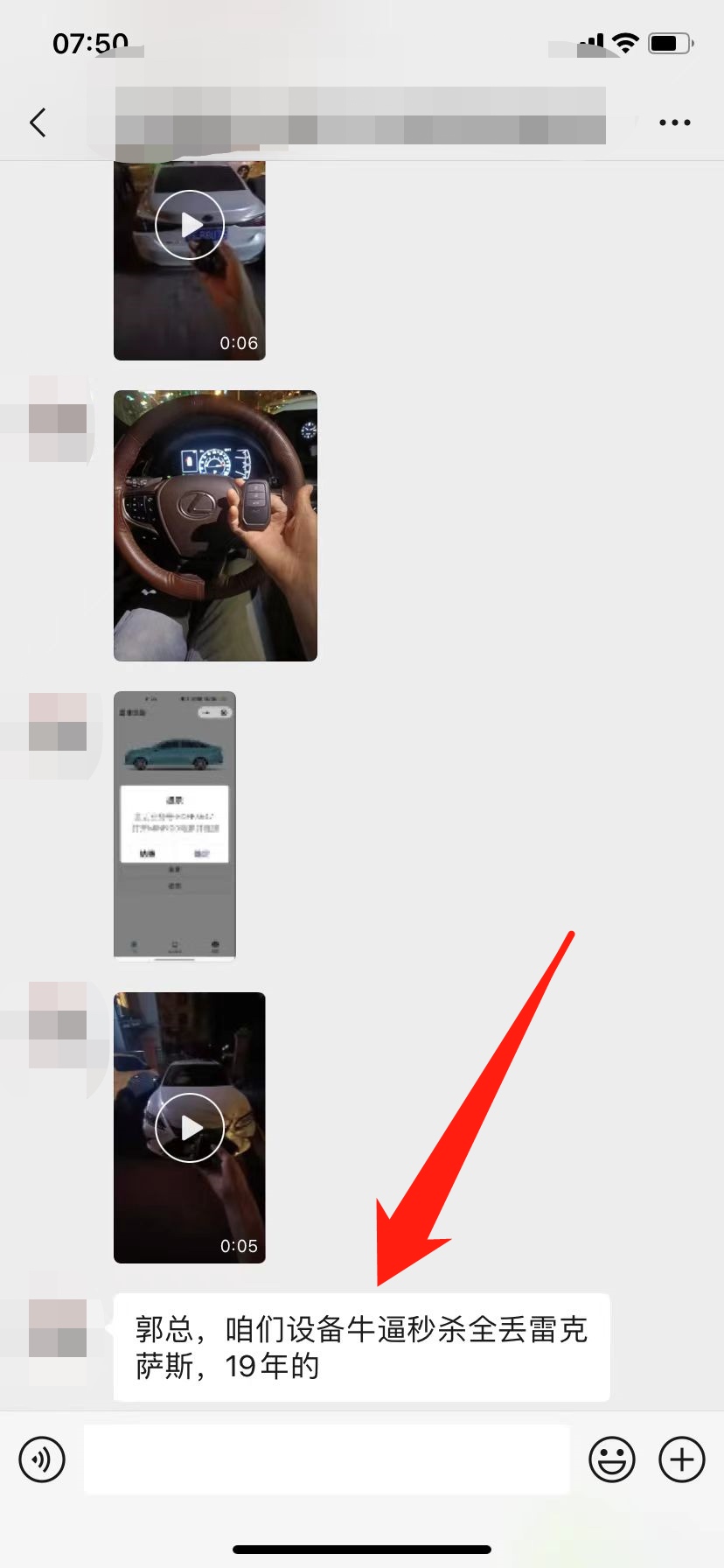 1692925485142334857.jpg