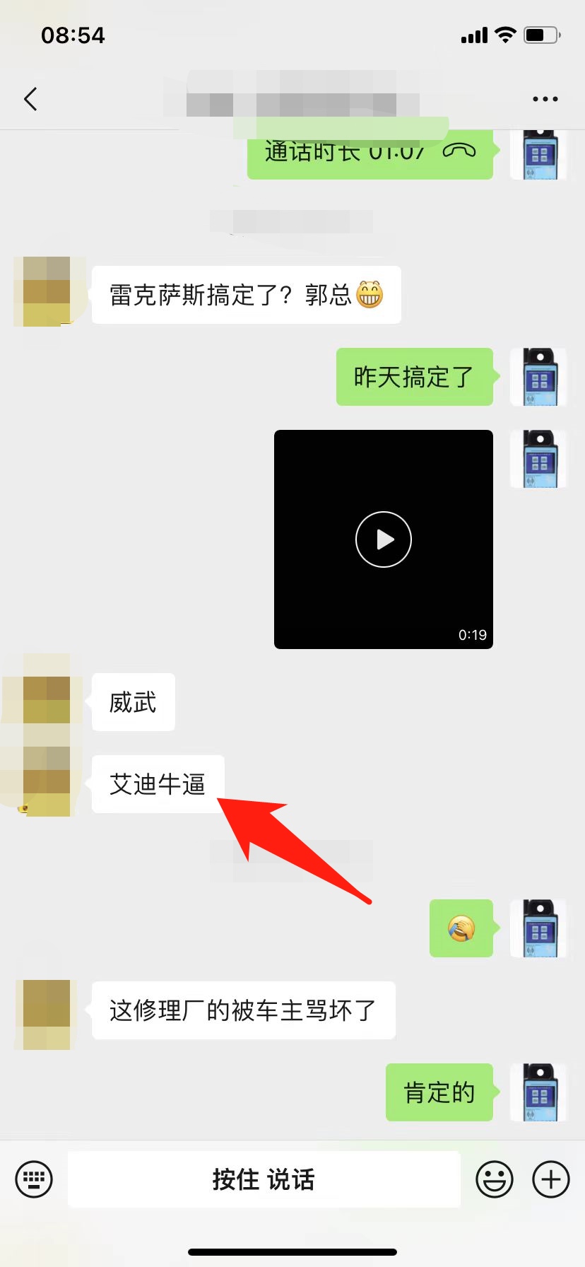 1692925485156161758.jpg
