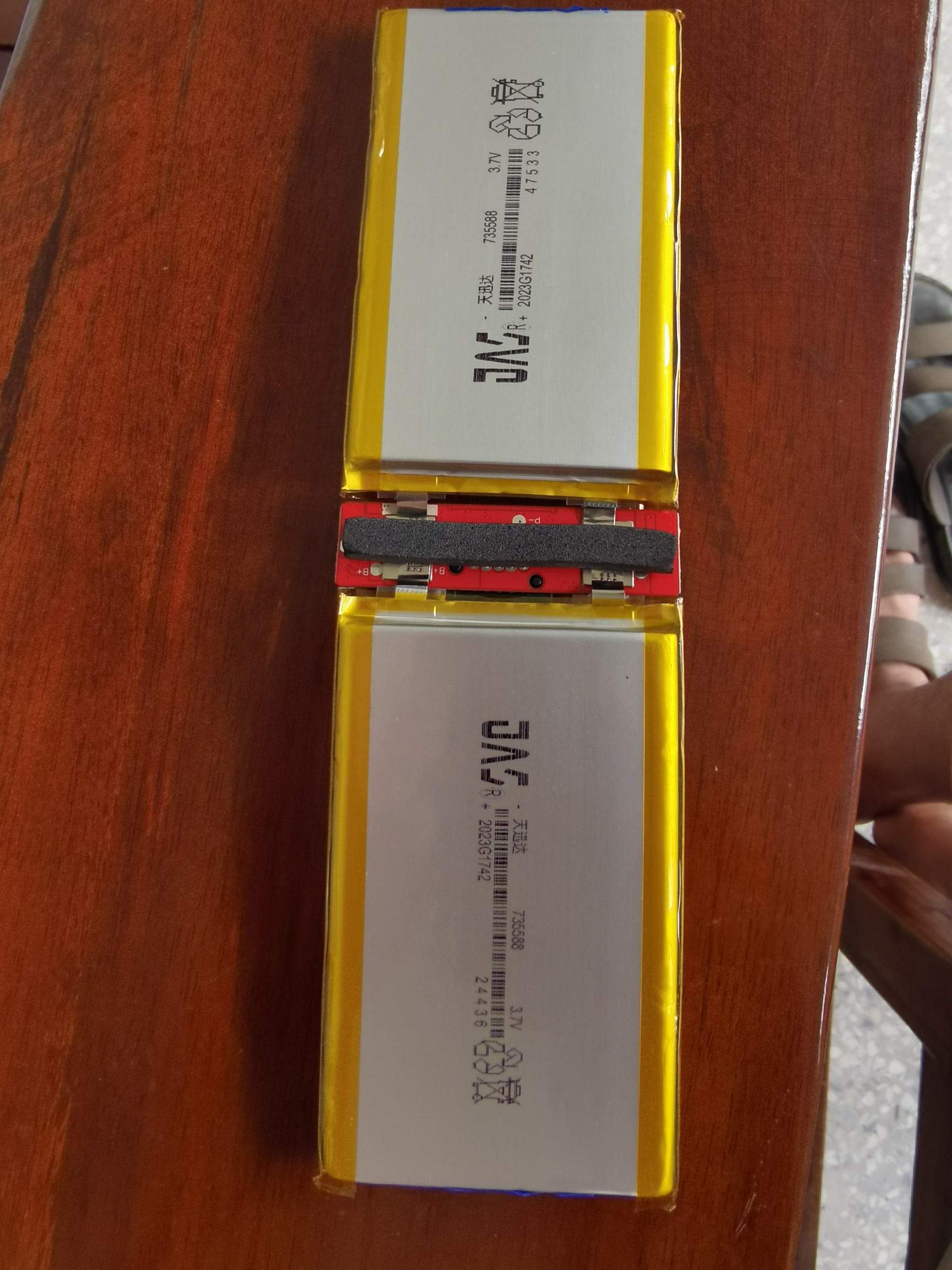 1692938029325352.jpeg
