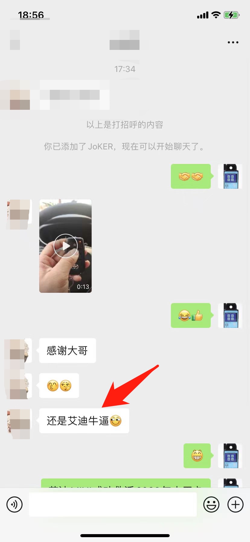 169304852923959475.jpg