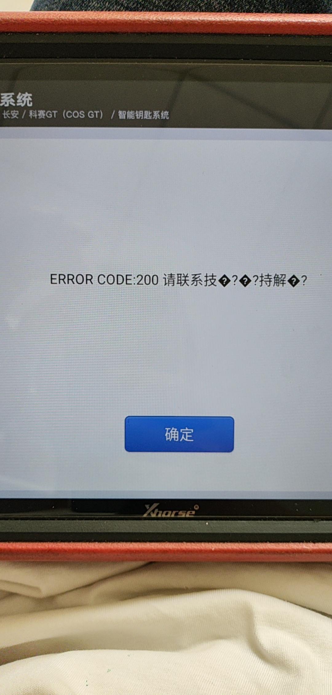 1693274496261589.jpeg