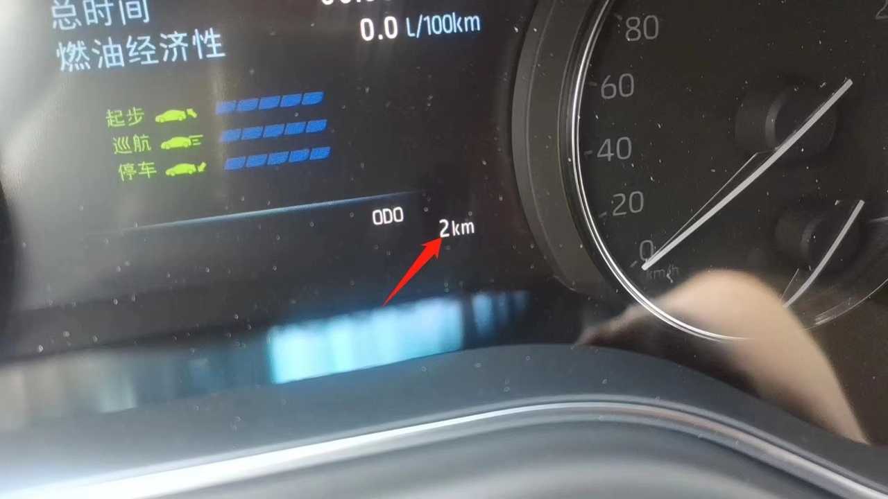 1695450220334275488.jpg