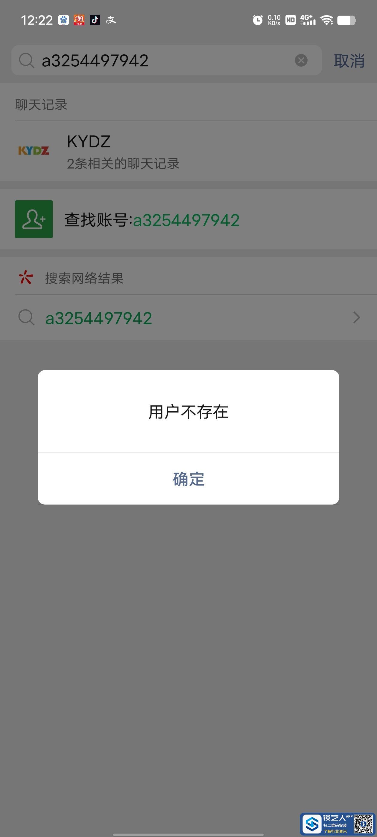 1698553576031316.jpeg