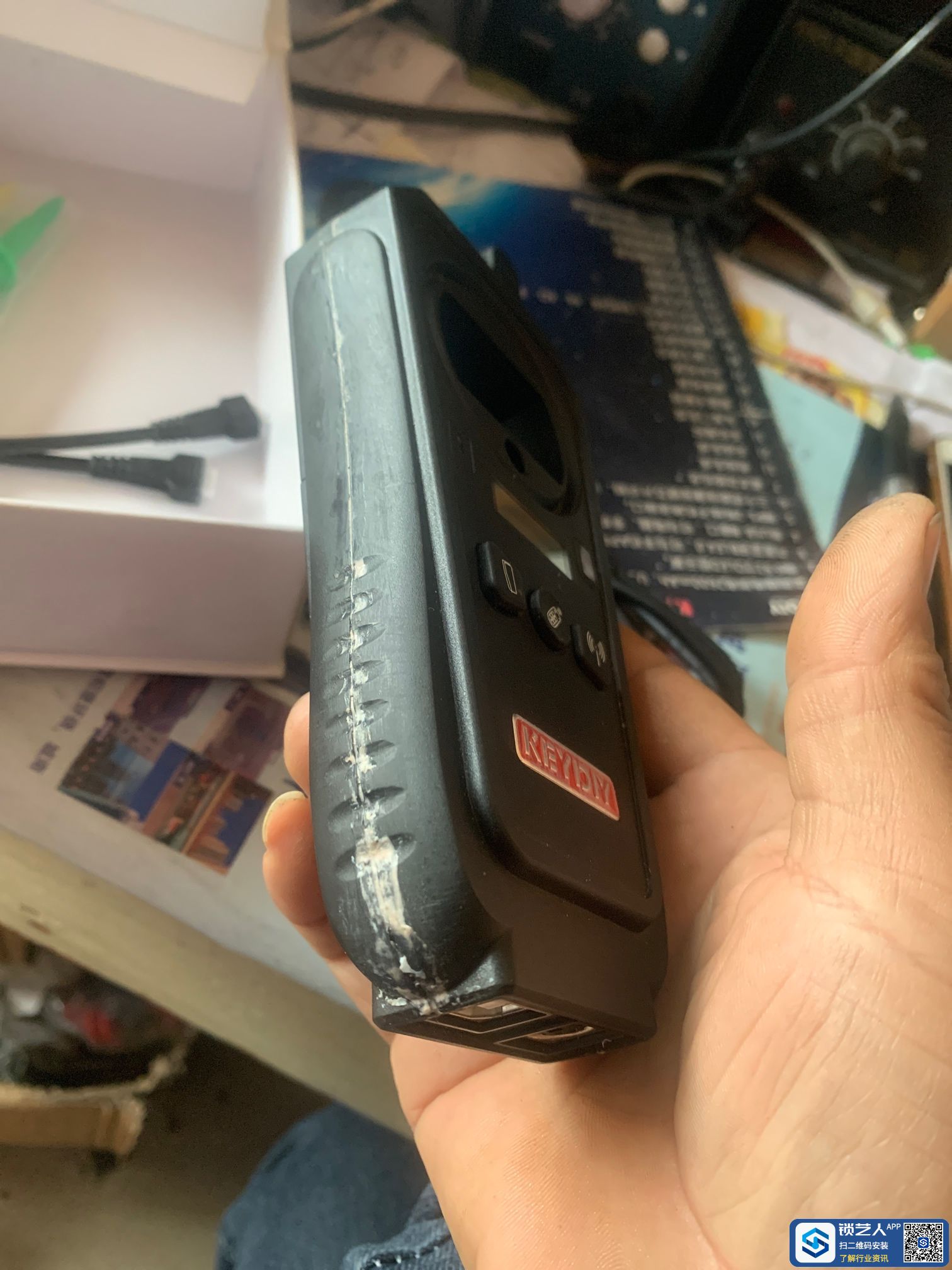 1699862797329346585.jpg