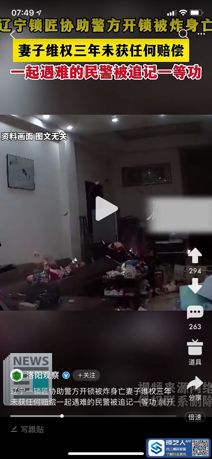 170207949341918417.jpg