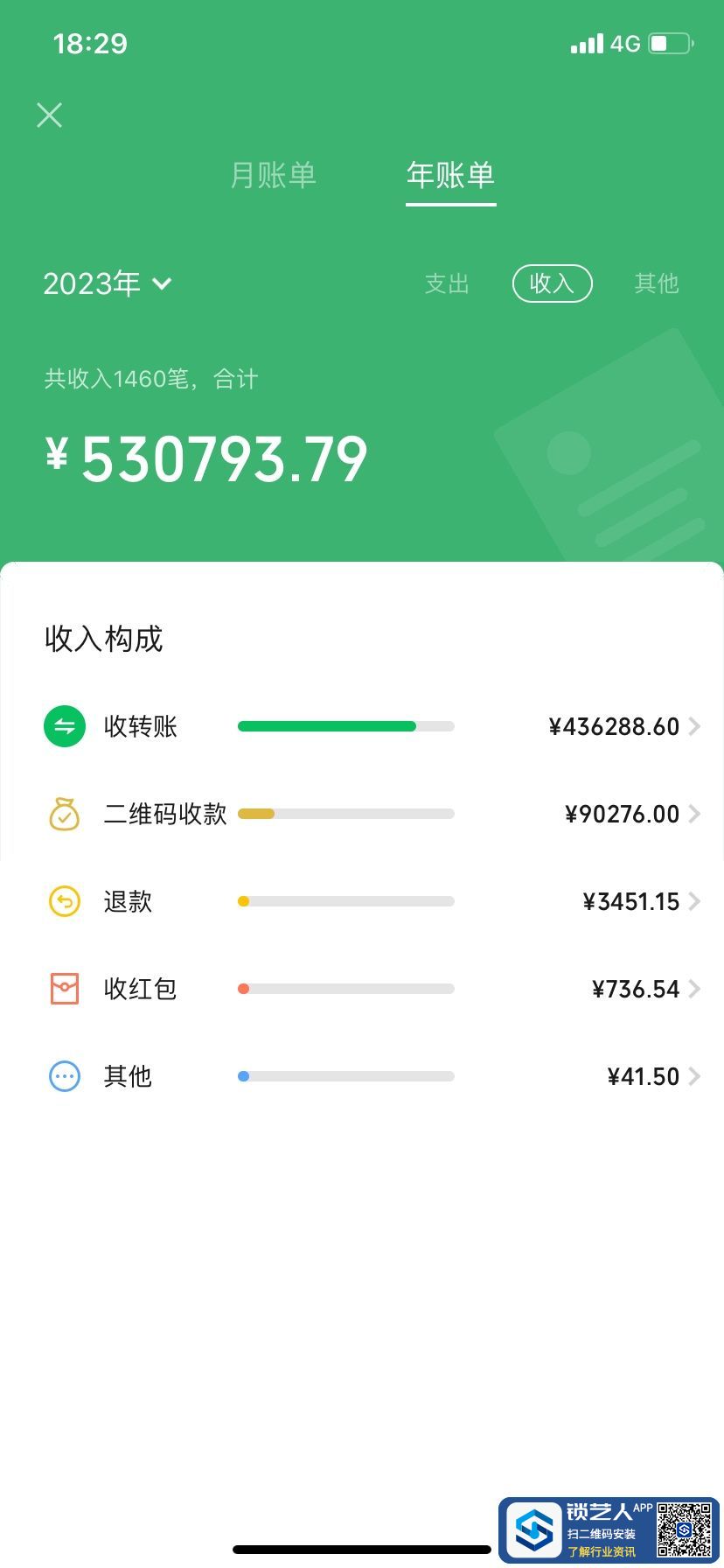 170401875562938253.jpg