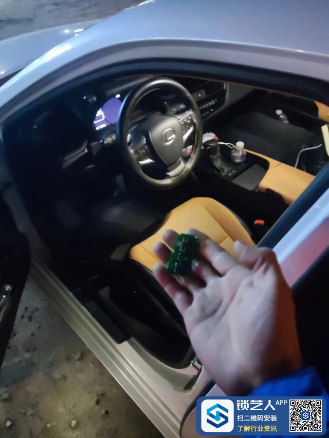 1704281825464008878.jpg