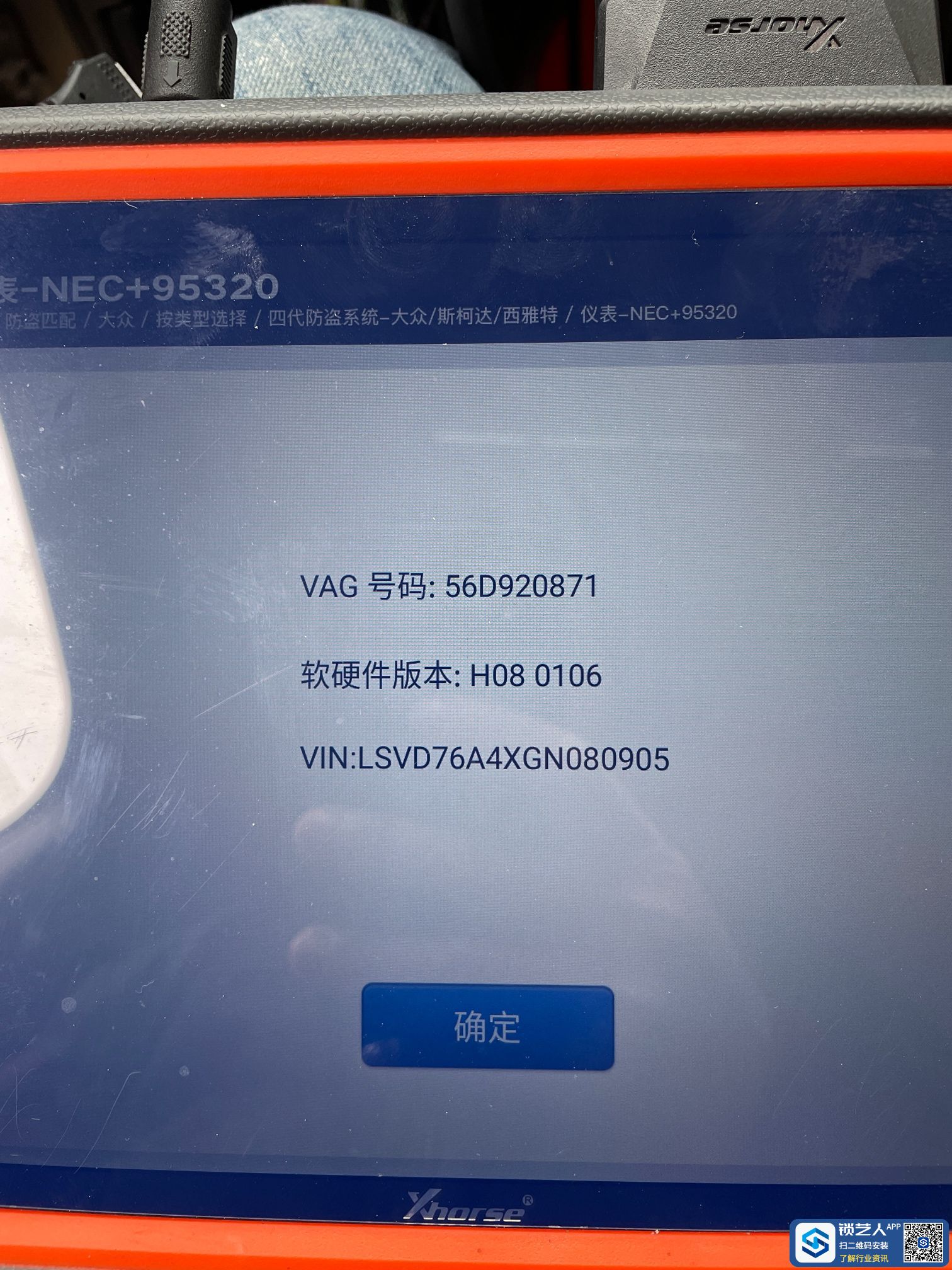 170444259008490115.jpg
