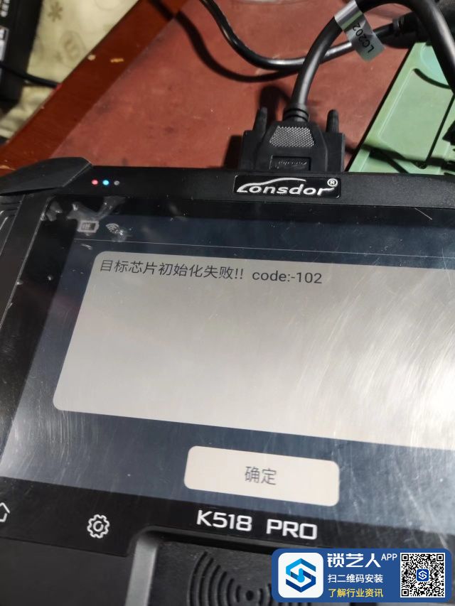 1706100299682266.jpeg