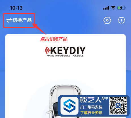 图片2.png