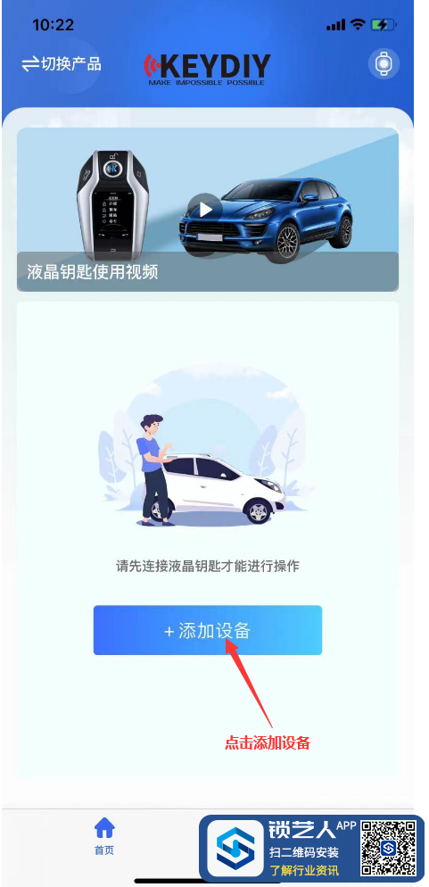 图片4.png