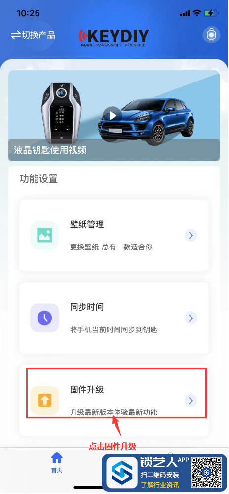 图片7.png