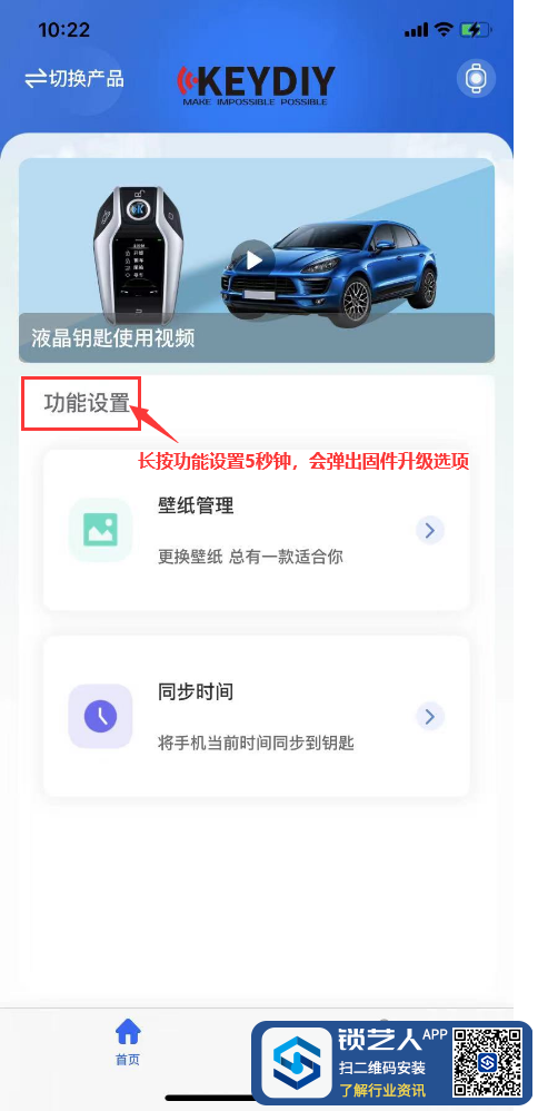 图片6.png