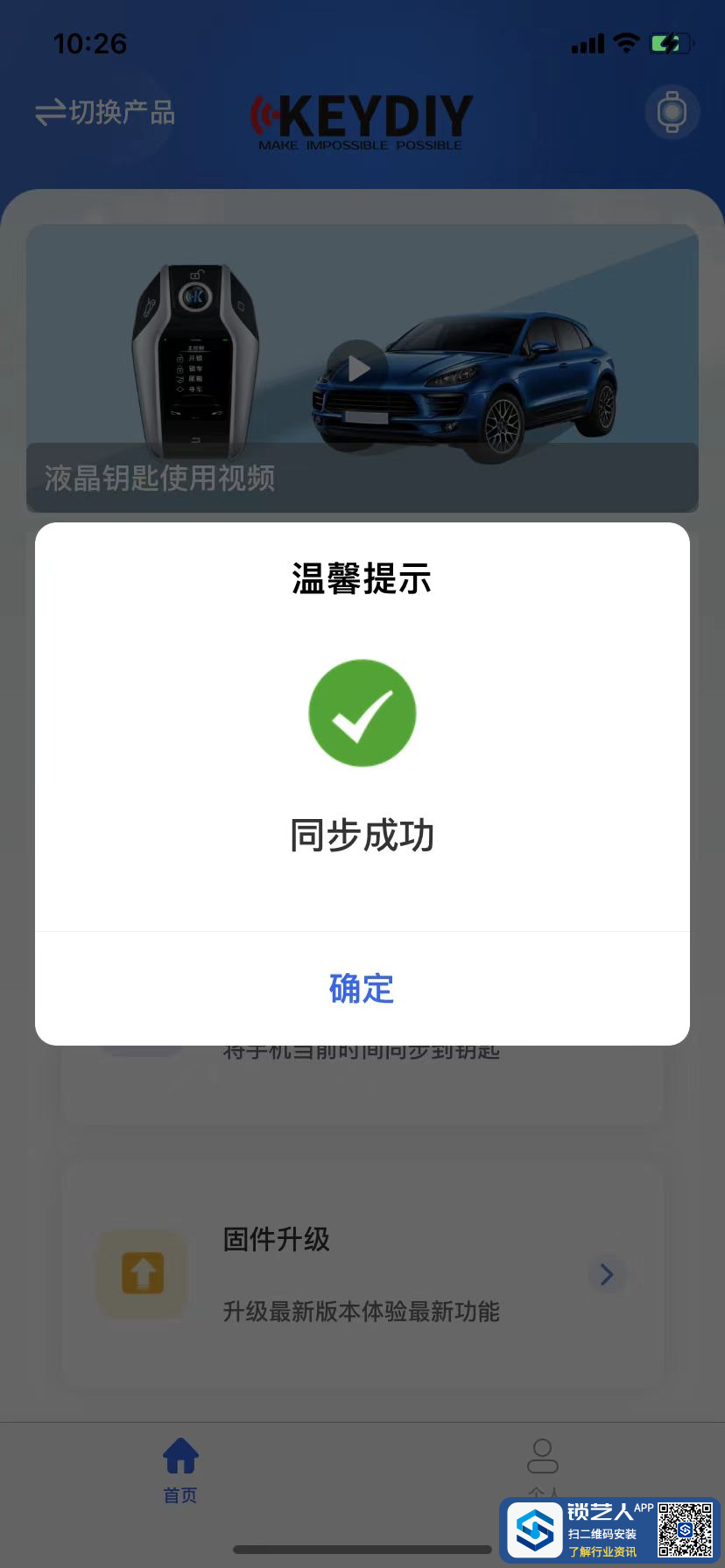 图片9.png