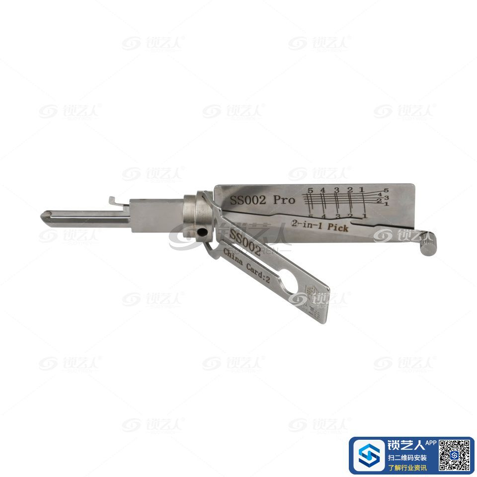 mmexport1708455284727.jpg