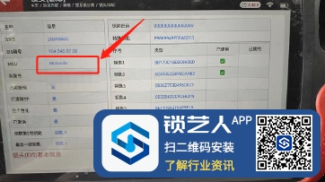 2a7095fa08aa8795a24435e4a10d2602.png