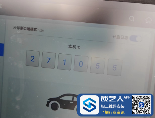 37cc92f12c243ab2e2c716532eb71f10.png
