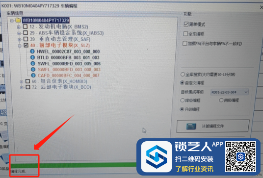 55b0fe604662f45ecb9b1cae8a9d1a8d.png