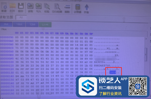 cc6dc8cfd59e01069384c83986498fca.png