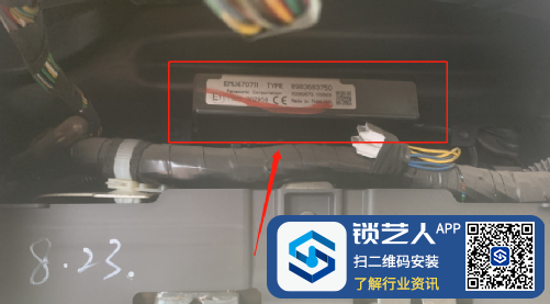 d6ea018671f509e3671e41d072af2024.png