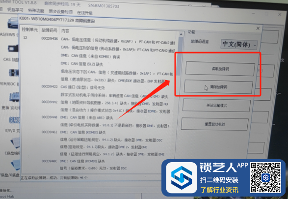 d9240940123daed7659d74f823ed2d38.png