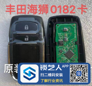 dd6ee4787327a146b8de881266fc2378.png