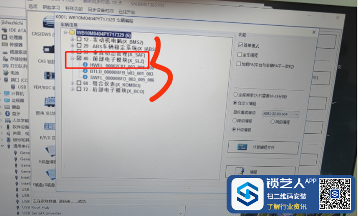 ebf93198b37028f8ab5523df27e56864.png