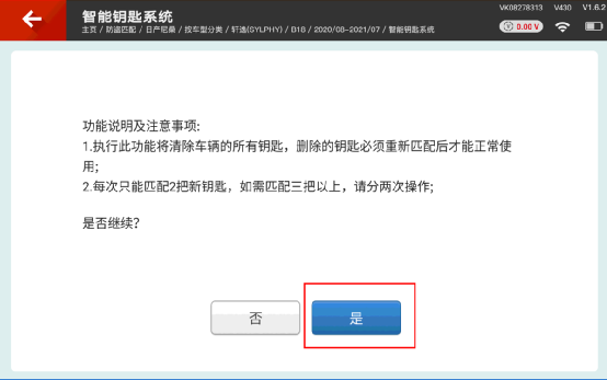 0c2f7c52b109ab2b51f0d5621d756a47.png