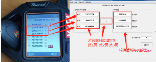 11c2b877a0eca87659dec92c5f3a23bc.png